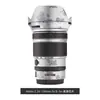 Tengdafei es adecuado para la película adhesiva protectora Nikon Z 24-120 F4S NIKON 24120F43M Adhesivo Nikon