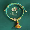 Cordões coloridos ajustáveis tecidos à mão para o Festival do Barco-Dragão, pulseiras festivas fofas para adultos e crianças, correntes de mão em formato de zongzi como presentes