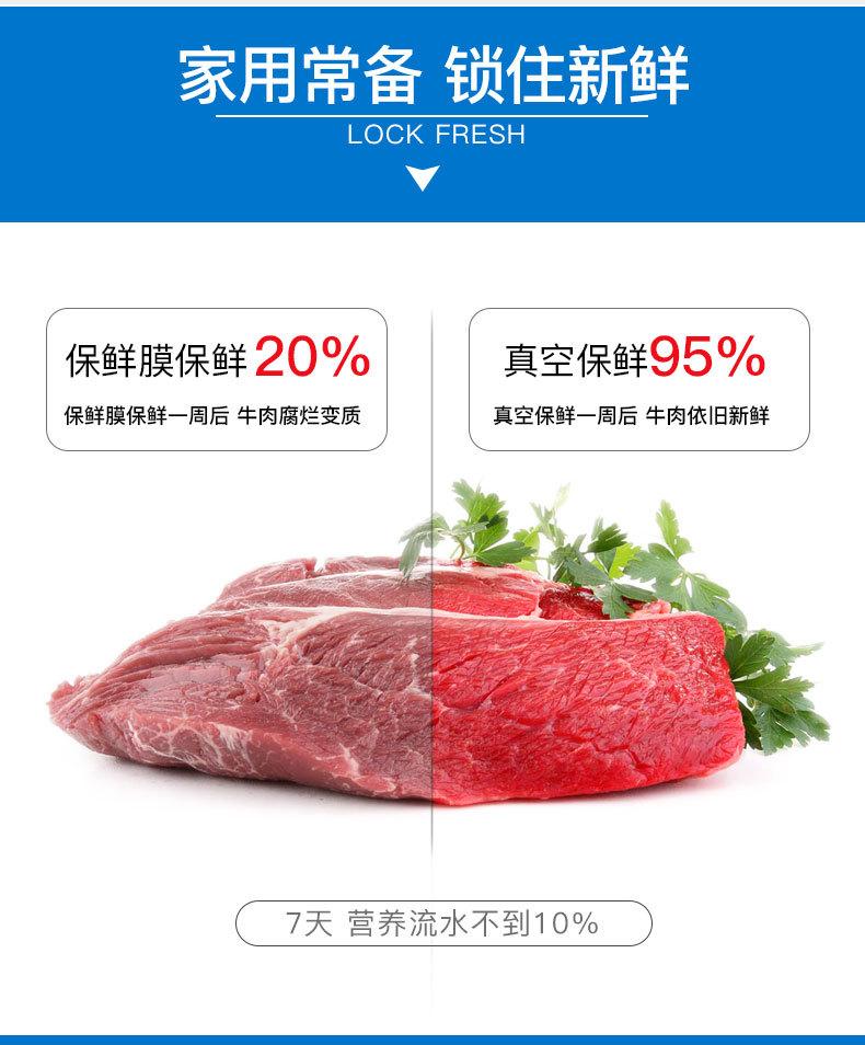 微信图片_20230919155335.jpg