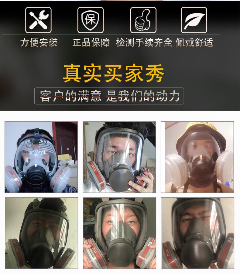 详情-02.jpg