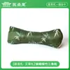 Almohada Cervical de Artemisa Set de Regalo Regalo Práctico para Personas Mayores Ventas de Eventos Regalo de Fidelización de Clientes Regalo para el Cuidado de la Salud Al por Mayor