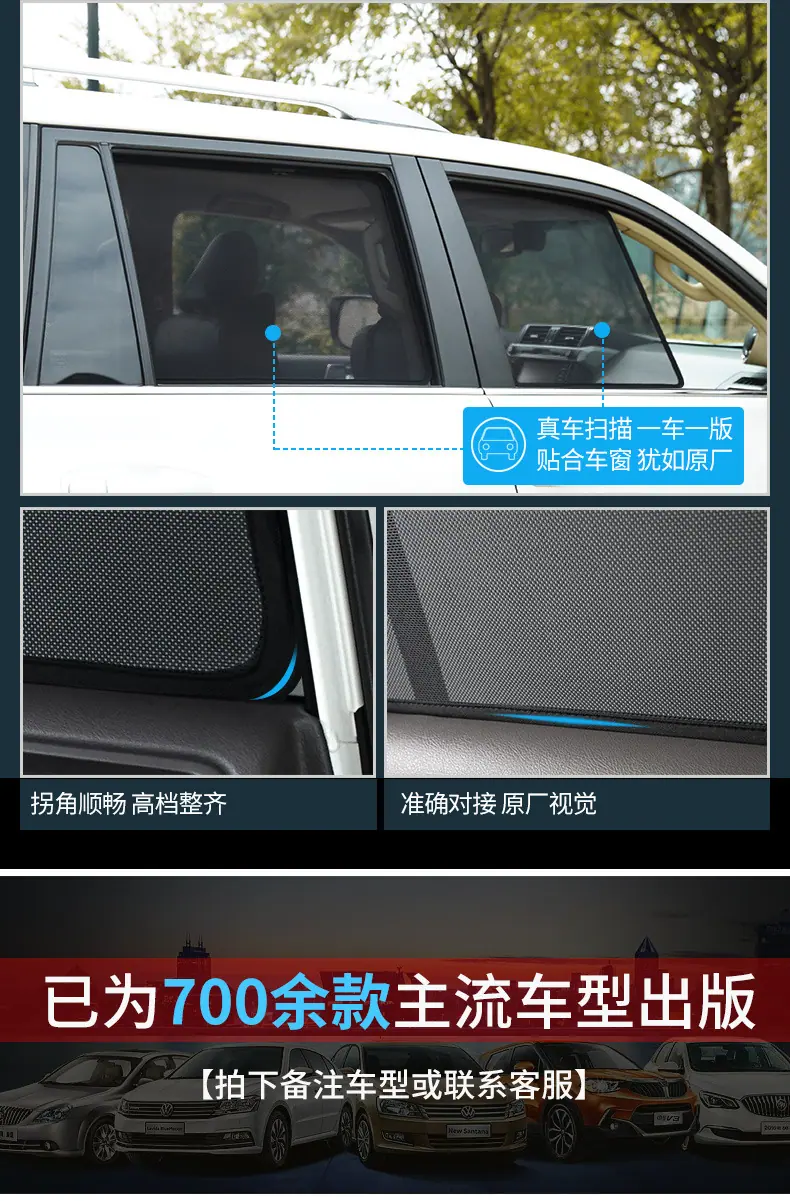 窗帘最终版续01_08