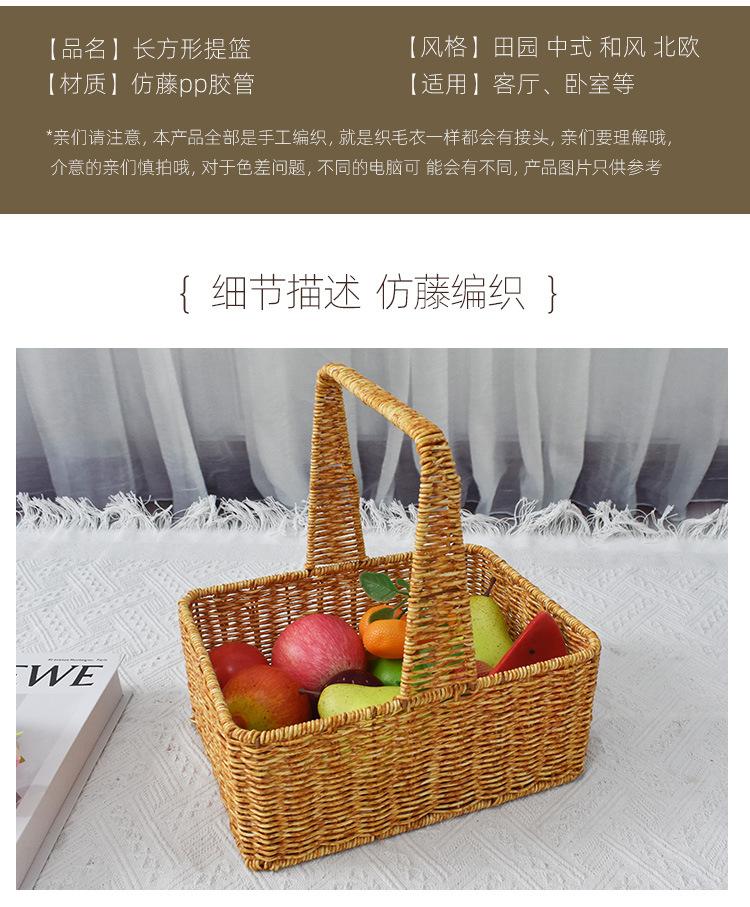 黄花胶套二长方形提篮详情页_07.jpg