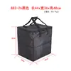 883 Computadora de Escritorio Bolsa de Almacenamiento para Gabinete Pequeño Mochila para Host Bolso Multifuncional Engrosado