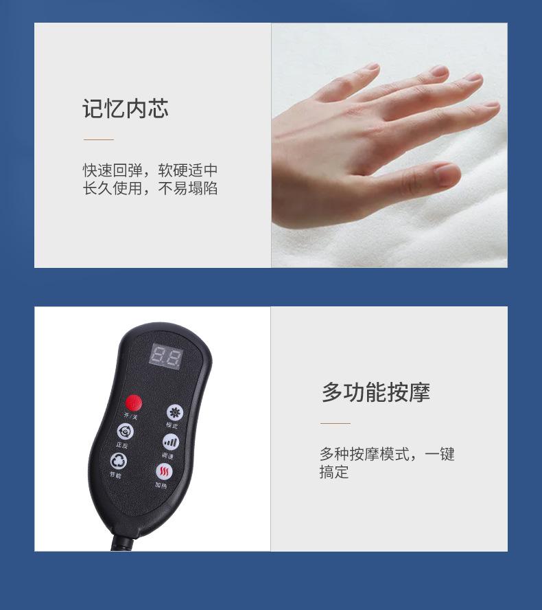 按摩仪_14.jpg
