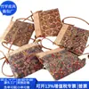 Bolsa de Almacenamiento de Corcho Transfronteriza, Bolso Cruzado de Corteza RPET Estilo Chino, Bolso de Mano de Corcho Japonés, Fábrica Personalizada
