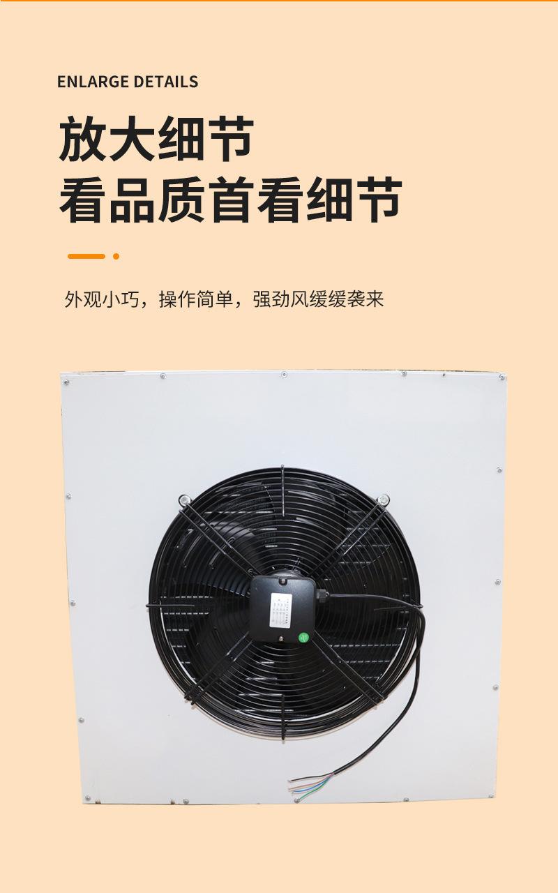 铜管水热暖风机_08.jpg