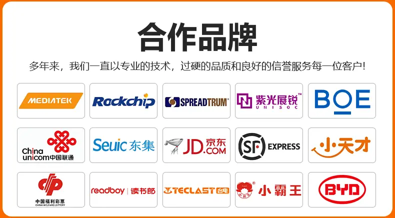 超级工厂详情_03.gif