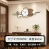 Novo Relógio de Parede Estilo Vintage para Sala de Estar, High-End, Instalação Sem Furar, Relógio de Parede para Casa, Relógio Decorativo de Parede de Fundo Extra Grande