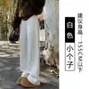Calça feminina de mistura de lã e acetato, nova coleção outono/inverno 2026, cintura alta, modelagem que emagrece, adequada para baixinhas, casual, perna afunilada, estilo perna larga