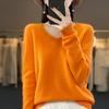 Suéter de lana de primera línea con cuello en V 23 otoño e invierno nuevo color sólido todo-fósforo camisa básica simple holgada suéter de lana pura para mujer