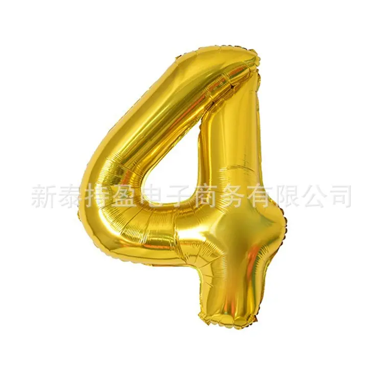 金-4