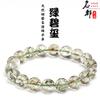 Mingdu Cristal Turmalina Verde Natural Pulsera de Cristal para el Cabello Cuentas Redondas Pulsera de Cristal para el Cabello Verde Ojo de Gato Verde Cabello Verde Venta al por Mayor