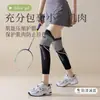 Calcetines Deportivos Profesionales Versátiles de Compresión para Primavera y Otoño, Fitness, Cuerda para Saltar, Correr, Adelgazamiento, Compresión de Piernas, Tenis, para Mujer