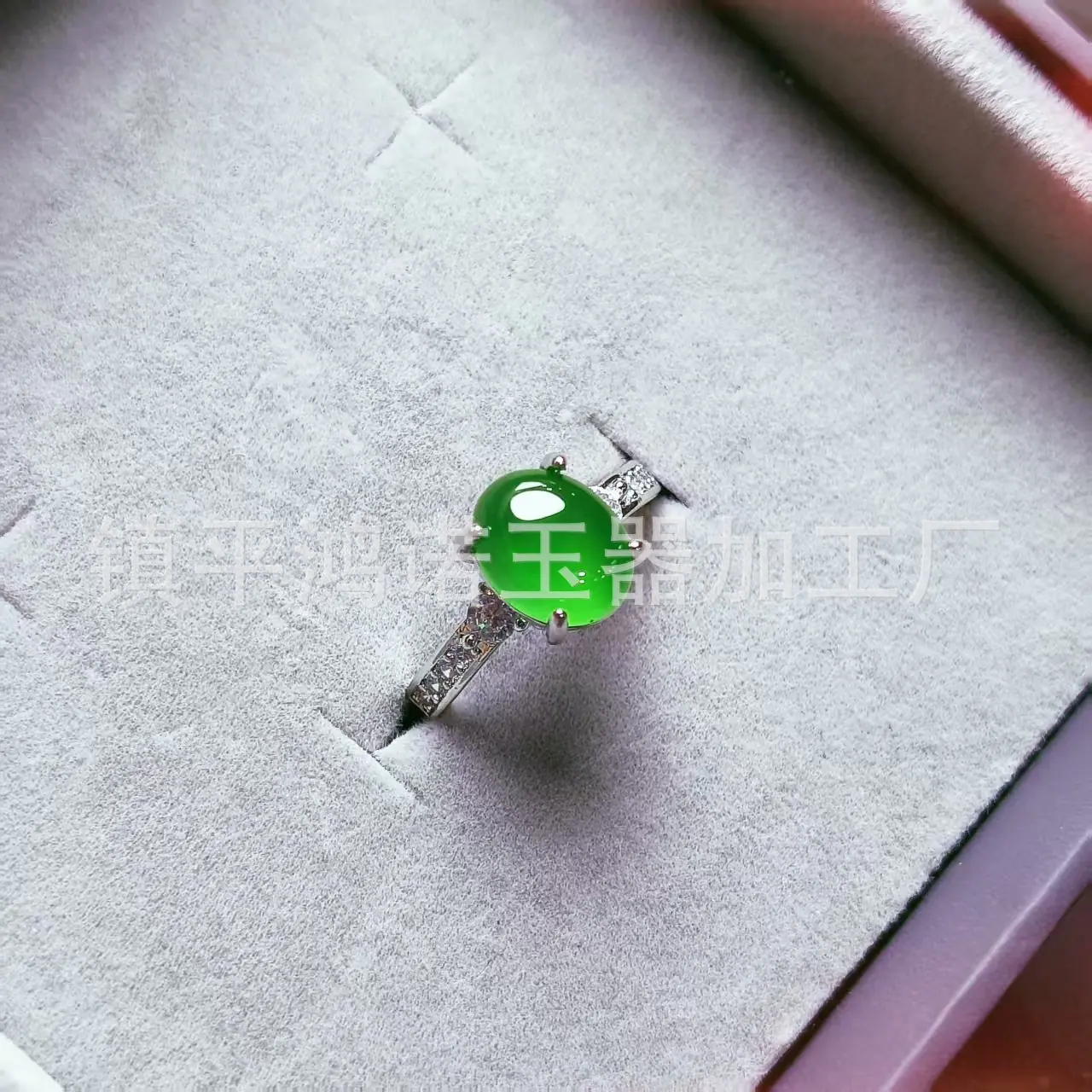微信图片_20251216075901_2659_256.j