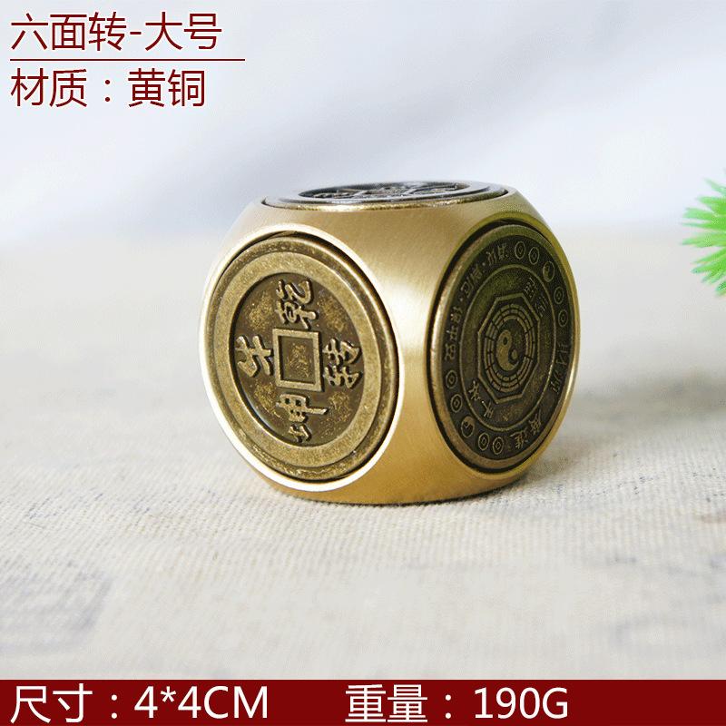 沙美尺寸大号