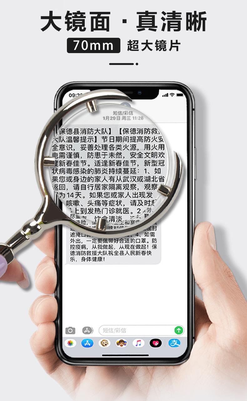 详情页_09.jpg