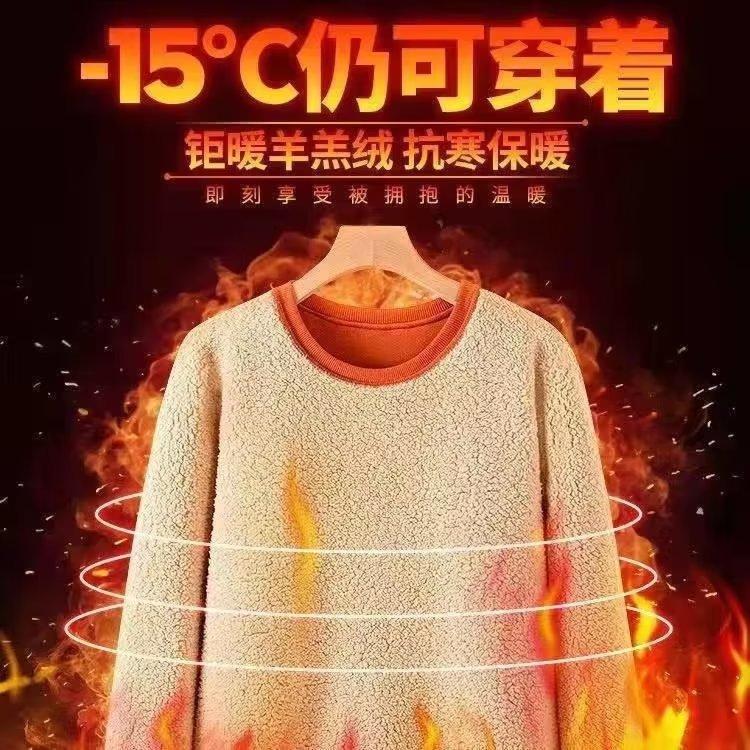 一键复制_20220907162125