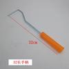 Soporte para rodillo de pulgar de 2 pulgadas 4 pulgadas 6 pulgadas 9 pulgadas mini soporte para rodillo mango soporte en línea