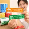 Adesivos de rótulo de segurança alimentar para embalagens de delivery, caixas de embalagem Meituan, sacolas de milk tea, lacres de segurança, etiquetas adesivas