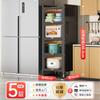 Estante de Almacenamiento para Cocina, Multifuncional, Multicapa, Almacenamiento Lateral para Refrigerador, Gabinete de Almacenamiento para Espacios Pequeños, Gabinete Móvil, Simple y Moderno