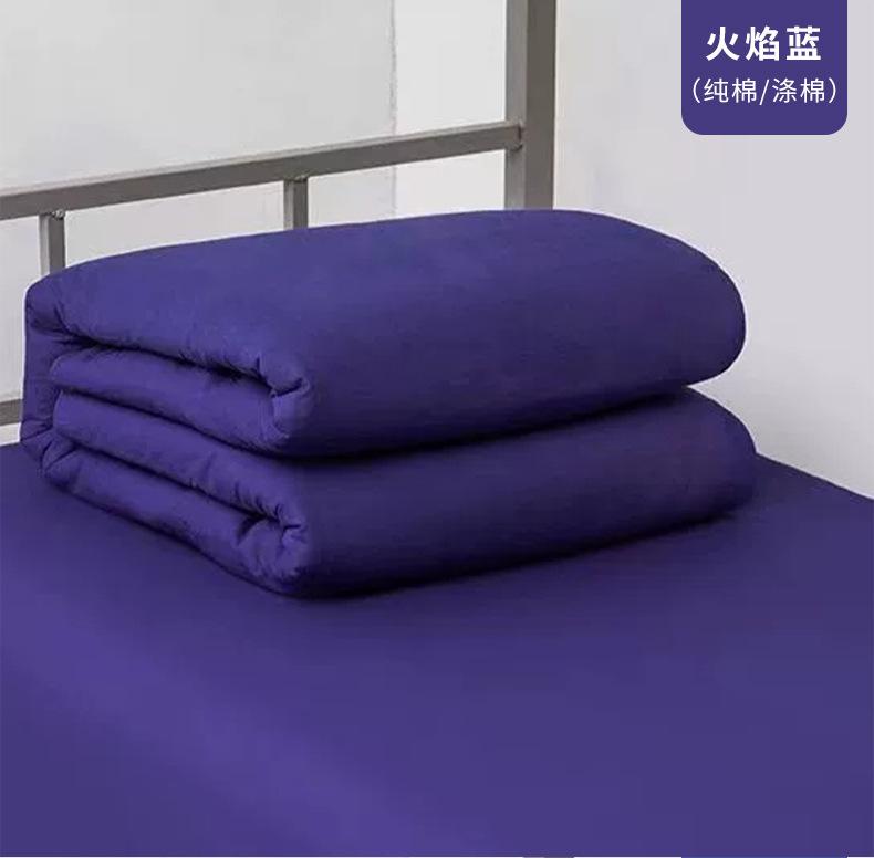 详情页2_14.jpg