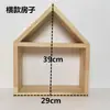 Accesorios para Tablero Perforado de Madera Maciza Palitos de Madera Cerillas Ganchos para Estantes Estante de Almacenamiento con Agujeros Redondos Estante Divisor Fijo de Madera