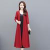 2022 Novo Ice Silk all-match long shawl verão combinando saia top de comprimento médio exterior usar protetor solar chiffon cardigan fino