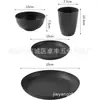 Conjunto de 16 Peças, Conjunto de 32 Peças Conjunto de Louças de Mesa de Plástico de Palha de Trigo para Cozinha, Tigelas, Pratos e Copos Inquebráveis, Adequado para Residências de Apartamento
