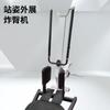 Entrenador de extensión de cadera de pie máquina de puente de glúteos máquina de elevación de cadera máquina de sentadilla hake máquina de extensión de muslos moldeadora para mujeres