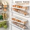 Cartón de Huevos Tipo Deslizante para Puerta Lateral de Refrigerador Especial de Doble Capa Dispositivo Automático para Rodar Huevos Encimera de Cocina Caja de Almacenamiento de Huevos Anticaída