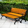 Silla de parque al aire libre, banco de madera maciza, silla de fila al aire libre, patio cuadrado, respaldo comunitario, taburete de tira de madera de plástico, venta al por mayor