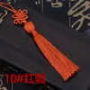 12cm Nudo Chino Pequeño Borla Marcador de Libros Memoria USB Funda de Teléfono Móvil Colgante Hilo de Jade Nudo Pequeño con Borla Fabricante Venta al por Mayor