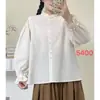 Colección Primavera 2026 Estilo Japonés Fresco y Sencillo Cuello Alto Encaje Camisa de Manga Larga Cardigan de Múltiples Botones para Mujer Venta al por Mayor
