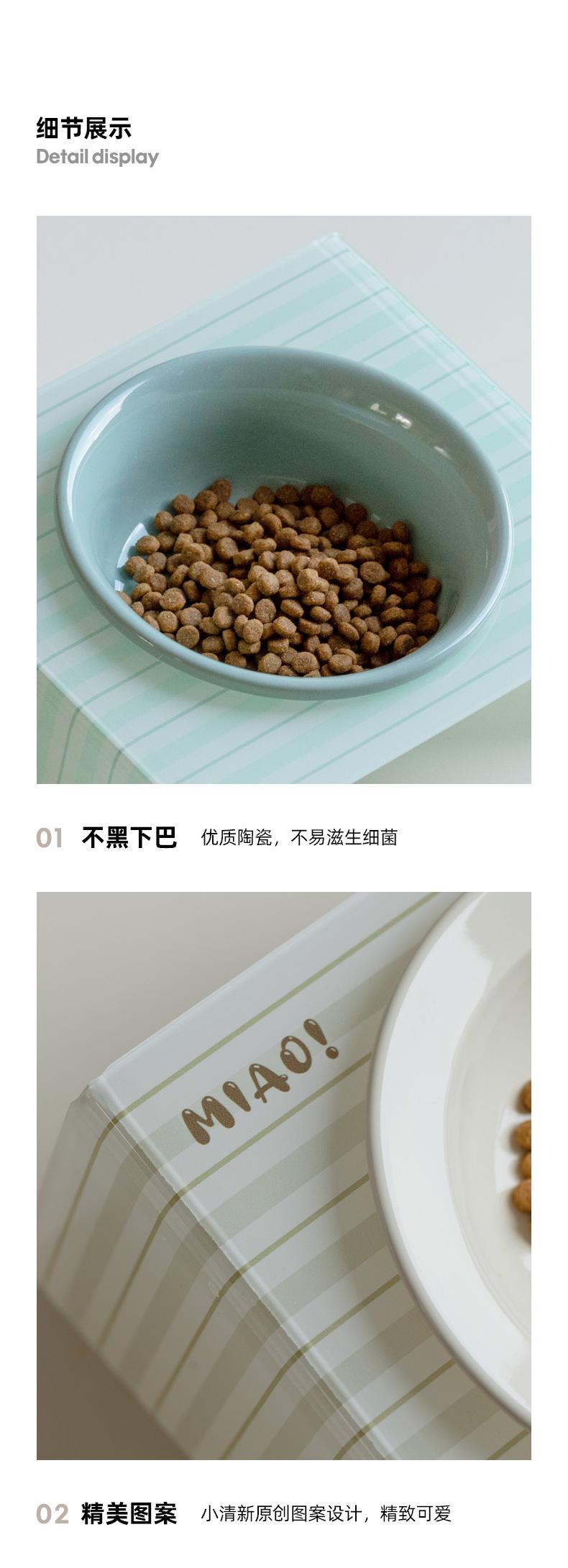 条纹门型架_11.jpg