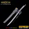 Espadas Antiguas de 22 cm con Fundas Colección de Películas y Series de Juegos Varios Estilos Suministro en Transmisión en Vivo Sin Repetir