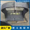 5 T cubo rastrillo rueda trasera rueda guía placa de acero engrosada núcleo de rueda fundido en stock envío rápido