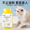 Suplementos Nutricionais para Animais de Estimação, Suplementos Vitamínicos de Uso Geral, Suplementos Multielementares, Produtos para Cuidados com a Saúde de Animais de Estimação, Processamento OEM