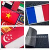 Nuevo Parche de Tela con Bordado de Texto Ruso, Velcro, Bandera Rusa, Parche Personalizado Táctico de Moral para Brazo