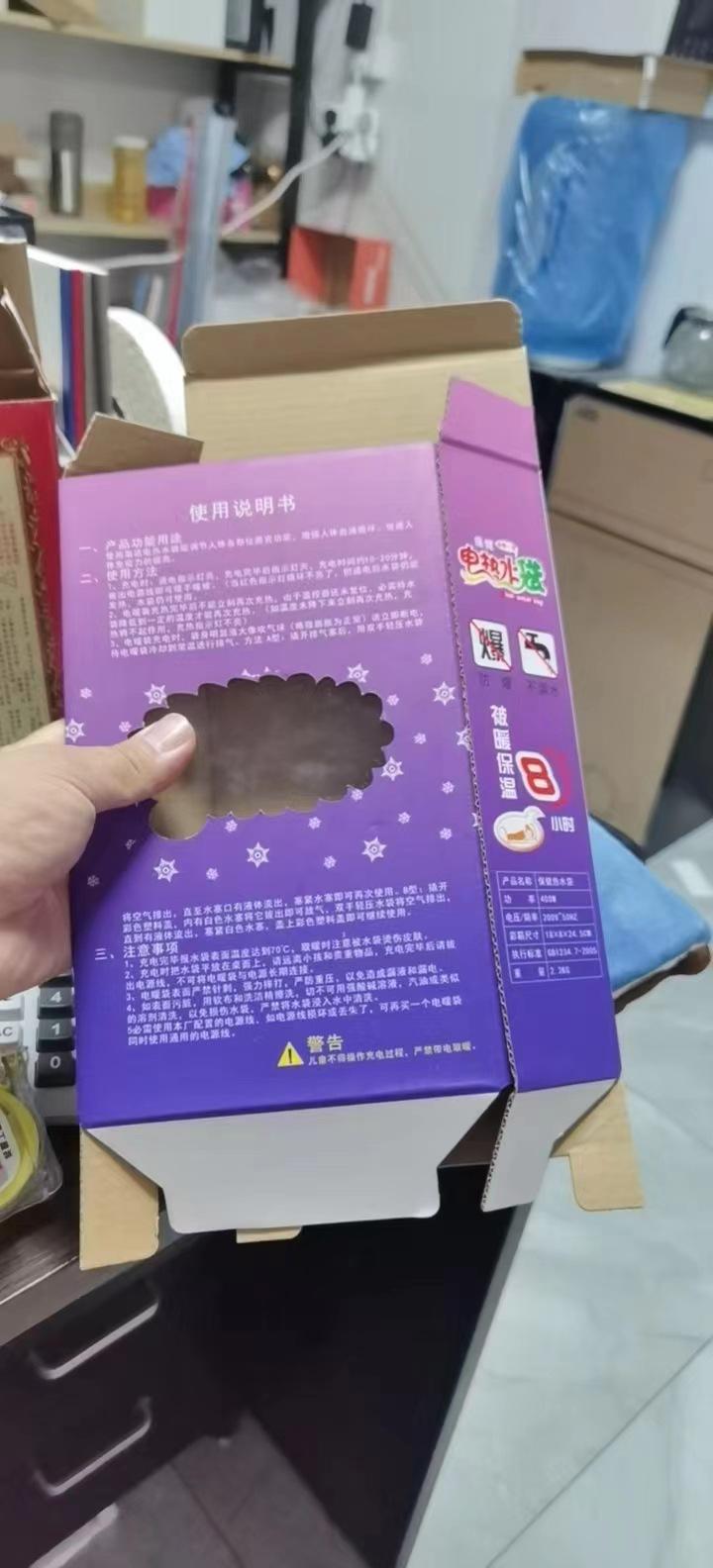 微信图片_202210111512364