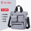 Maletín Bolso de Mano para Hombre Bolso de Hombro de Negocios Bolso Cruzado Mochila Multibolsillos Ligero para Viajes de Negocios