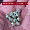 Cloisonne cor cobre banhado a ouro 18K esmalte bola azul queimado contas redondas contas artesanais contas diy acessórios de jóias