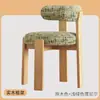Silla de comedor vintage de madera maciza estilo francés, mesa y silla de comedor antiguas wabi-sabi para uso doméstico, silla nórdica de diseño de alta gama con respaldo