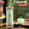 Tazas de té Kung Fu desechables, juego de té de viaje de alta gama, tazas de té pequeñas, tazas de té duras y resistentes a altas temperaturas, al por mayor