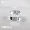 Suporte de Exibição Transparente de Acrílico Base Redonda para Joias Bola de Cristal Artificial Base de Armazenamento de Bola de Pérola