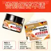 Crema Siete Hierbas Región Oeste para Calambres en las Piernas, Entumecimiento en Extremidades, Crema de Masaje para Molestias Musculares, Crema Revitalizante al por Mayor, Crema Revitalizante Relajante Muscular