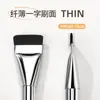 Venta Directa de Fábrica Pincel Plano de Base de Una Sola Línea Que No Absorbe Polvo, Corrector Sin Marcas, Piel Natural, Pincel de Maquillaje Ligero, Pincel para Mascarilla Facial