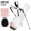 Bolsa de Golf Pgm para Hombres y Mujeres, Bolsa con Patas con 7 Compartimentos para Palos, Correas Dobles para Hombro, Bolsa Ligera y Portátil para Palos de Golf