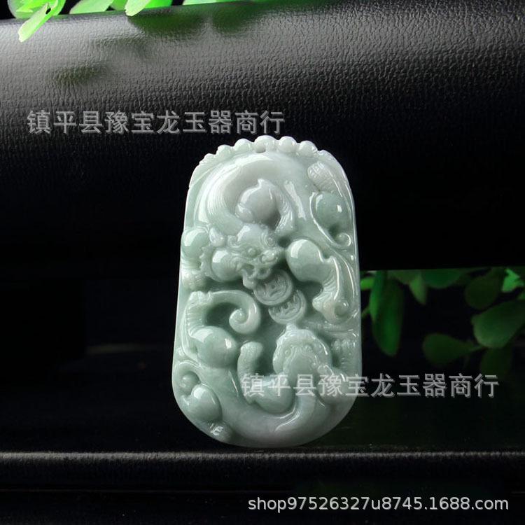 微信图片_20210118150944