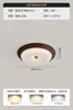 Luminária de Quarto Estilo Americano Meio do Século Alto Padrão Vidro Luminária de Quarto Principal Nova Retro Cor Nogueira Espectro Completo Proteção Ocular Luminária de Teto